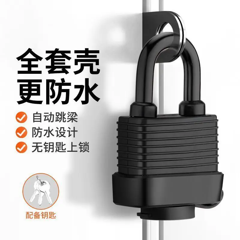 6Pcs Waterproof Padlocks Keyed 1-9/16inch Wide Anti-Theft Laminated Steel Lock Safety Padlock Heavy Duty Outdoor Security Lock
6Pcs Waterproof Padlocks Keyed 1-9/16inch Wide Anti-Theft Laminated Steel Lock Safety Padlock Heavy Duty Outdoor Security Lock