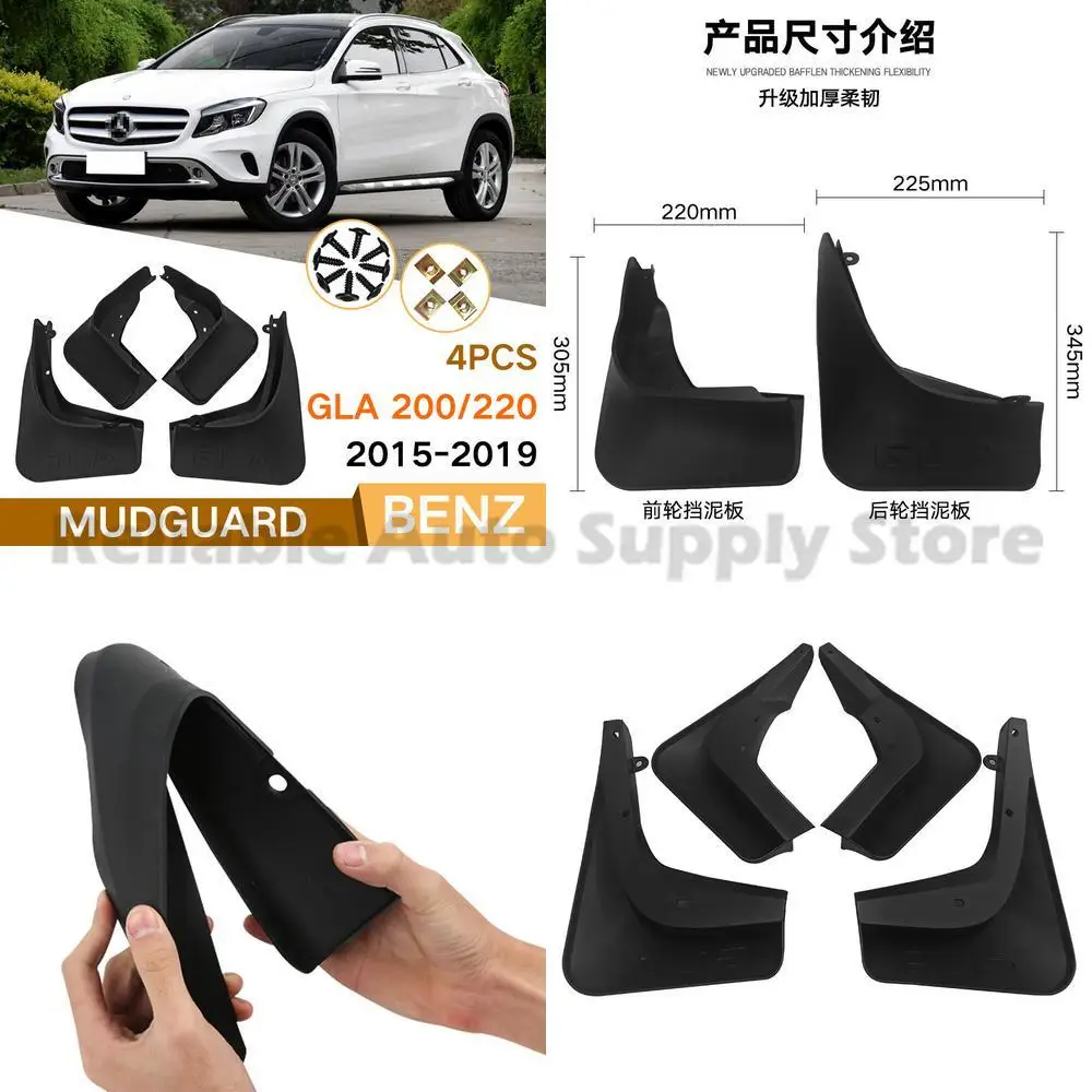 For Mercedes benz GLA200 220 2015 2019 Mudguard Trim Auto Premium Quality Durable Weather Resistant Easy Installation Stylish De
For Mercedes benz GLA200 220 2015 2019 Mudguard Trim Auto Premium Quality Durable Weather Resistant Easy Installation Stylish De