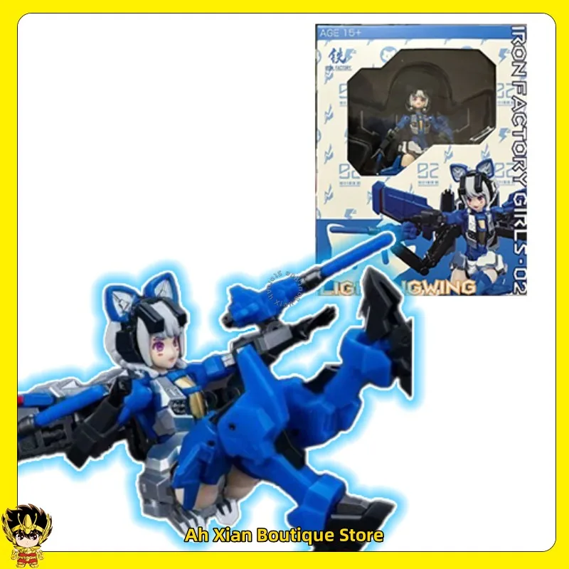New Transform Robot Toy Iron Factory Thundercracker IFG-02 IFG02 Lightning Wings Girl Robot Action Figure Toy in Stock
New Transform Robot Toy Iron Factory Thundercracker IFG-02 IFG02 Lightning Wings Girl Robot Action Figure Toy in Stock