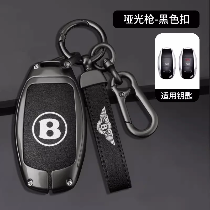 Zinc Alloy Car Smart Key Fob Case Cover Protector Shell For New Bentley Flying Spur Continental GT Bentayga Mulsanne Accessories
Zinc Alloy Car Smart Key Fob Case Cover Protector Shell For New Bentley Flying Spur Continental GT Bentayga Mulsanne Accessories
