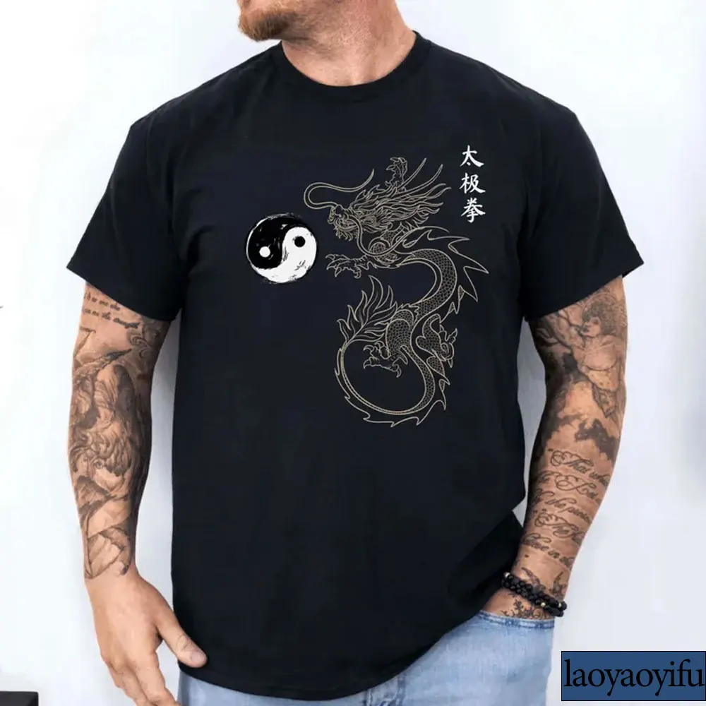 Yin Yang Taichi Dragon Shirt Taijiquan Tshirt Year of The Dragon Shirt Kawaii Clothes Harajuku Aesthetic Vintage Short Sleeve
Yin Yang Taichi Dragon Shirt Taijiquan Tshirt Year of The Dragon Shirt Kawaii Clothes Harajuku Aesthetic Vintage Short Sleeve