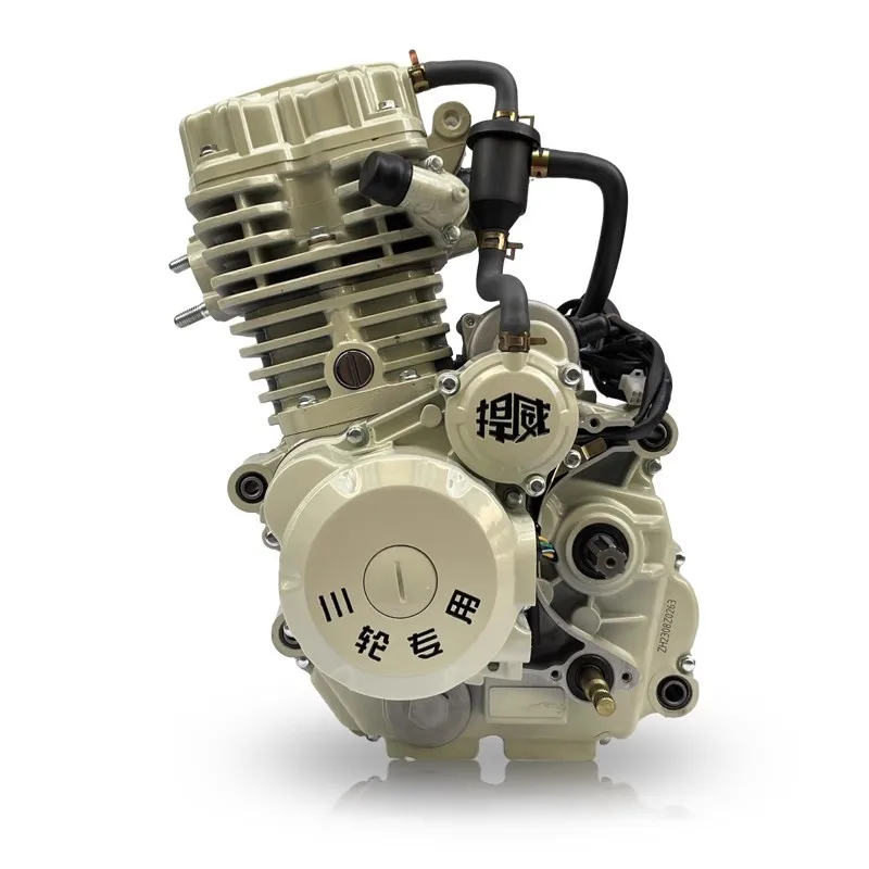 Y 110 horizontal 125 curved beam motorcycle tricycle foot start manual automatic engine assembly package
Y 110 horizontal 125 curved beam motorcycle tricycle foot start manual automatic engine assembly package