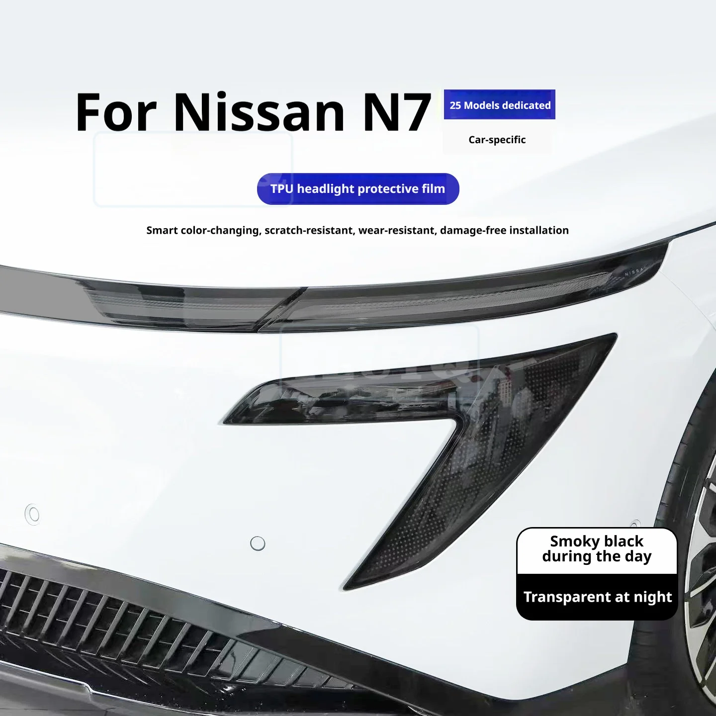 For 2025 Nissan N7 Light-Control Color-Changing Headlight Film Front and Rear Light Film TPU Taillight Film Car Sticker
For 2025 Nissan N7 Light-Control Color-Changing Headlight Film Front and Rear Light Film TPU Taillight Film Car Sticker