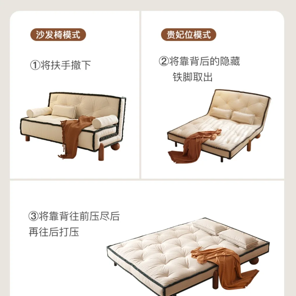 Multifunctional Sofa Bed Single Foldable Dual-Use Retro Solid Wood Retractable Sofa Bed
Multifunctional Sofa Bed Single Foldable Dual-Use Retro Solid Wood Retractable Sofa Bed