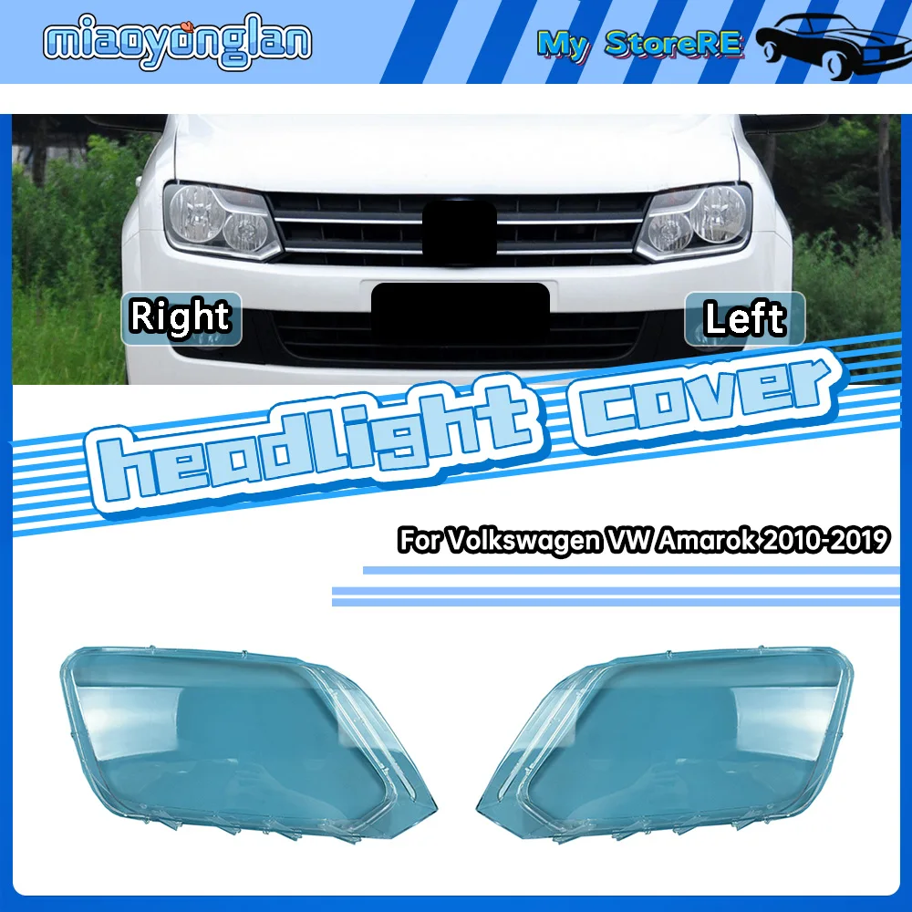 Для Volkswagen VW Amarok 2010-2019 крышка фары абажур корпус прозрачный чехол для абажура линза из плексигласа
Для Volkswagen VW Amarok 2010-2019 крышка фары абажур корпус прозрачный чехол для абажура линза из плексигласа