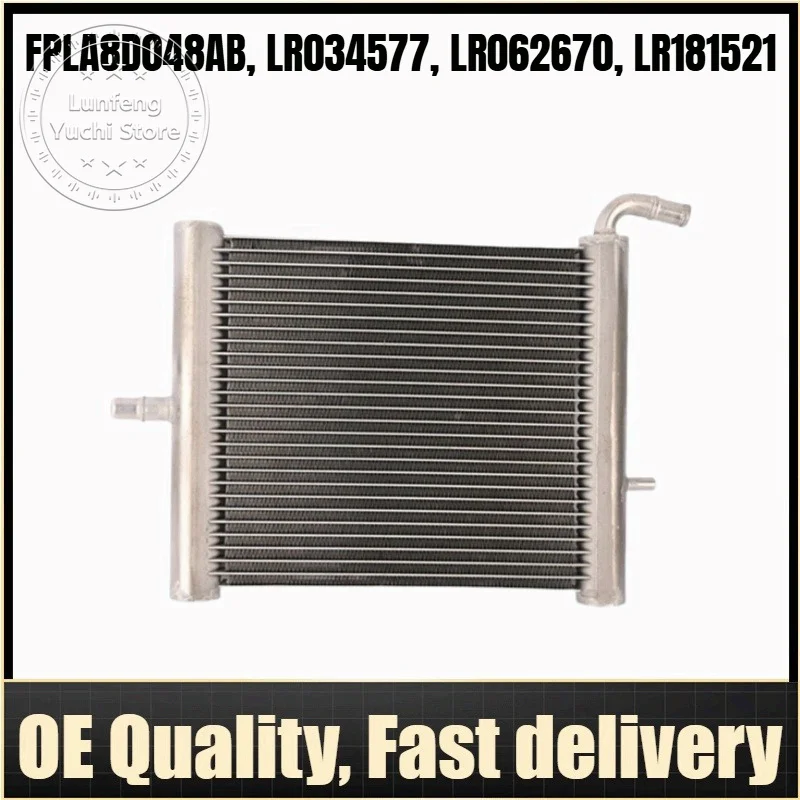 Radiator For Land Rover Discovery (L462), Range Rover (L405), Sport (L494) - FPLA8D048AB, LR034577, LR062670, LR181521
Radiator For Land Rover Discovery (L462), Range Rover (L405), Sport (L494) - FPLA8D048AB, LR034577, LR062670, LR181521