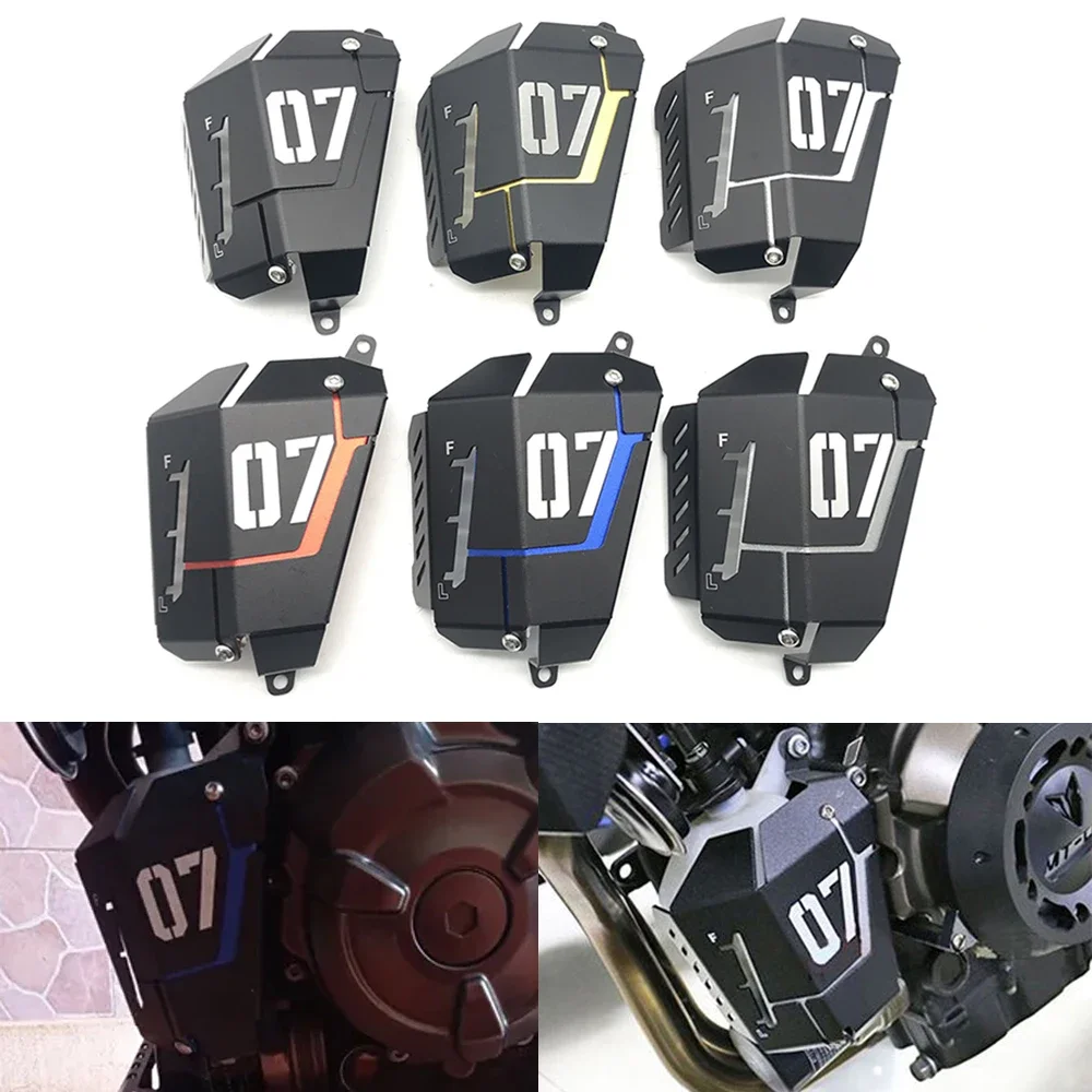 Motorcycle Engine Coolant Recovery Tank Shielding Guard For Yamaha MT-07 FZ-07 MT07 FZ07 2014-2016 2017 2018 2019 2020 2021 2022
Motorcycle Engine Coolant Recovery Tank Shielding Guard For Yamaha MT-07 FZ-07 MT07 FZ07 2014-2016 2017 2018 2019 2020 2021 2022