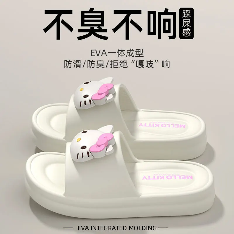 Multi-Color Sanrio Themed Hello Kitty My Melody Decor Soft Eva Non-Slip Deodorant Shoes for Summer Home and Outdoor Activities
Multi-Color Sanrio Themed Hello Kitty My Melody Decor Soft Eva Non-Slip Deodorant Shoes for Summer Home and Outdoor Activities