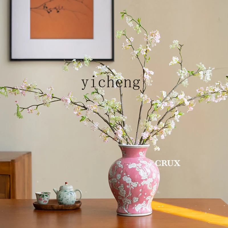 L7-8 new Chinese pink glaze plum blossom blue and white porcelain ceramic vase, living room flower arrangement high-end ornament
L7-8 new Chinese pink glaze plum blossom blue and white porcelain ceramic vase, living room flower arrangement high-end ornament