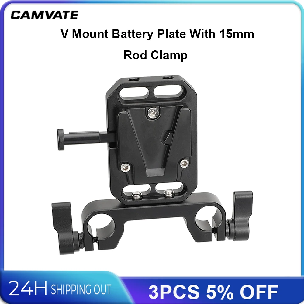 CAMVATE V Lock Mount Battery Plate With 15mm Railblock Rod Holder Clamp For Camera Cage Rig / Shoulder Mount Rig
CAMVATE V Lock Mount Battery Plate With 15mm Railblock Rod Holder Clamp For Camera Cage Rig / Shoulder Mount Rig