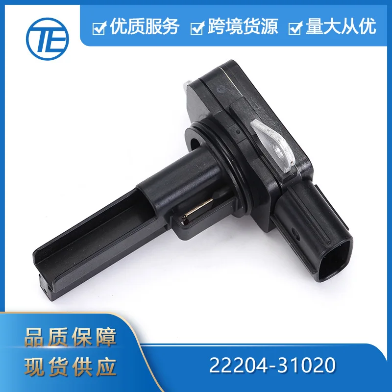 Подходит для автозапчастей Toyota Camry 22204-31020 22204-0H010, расходомер воздуха
Подходит для автозапчастей Toyota Camry 22204-31020 22204-0H010, расходомер воздуха