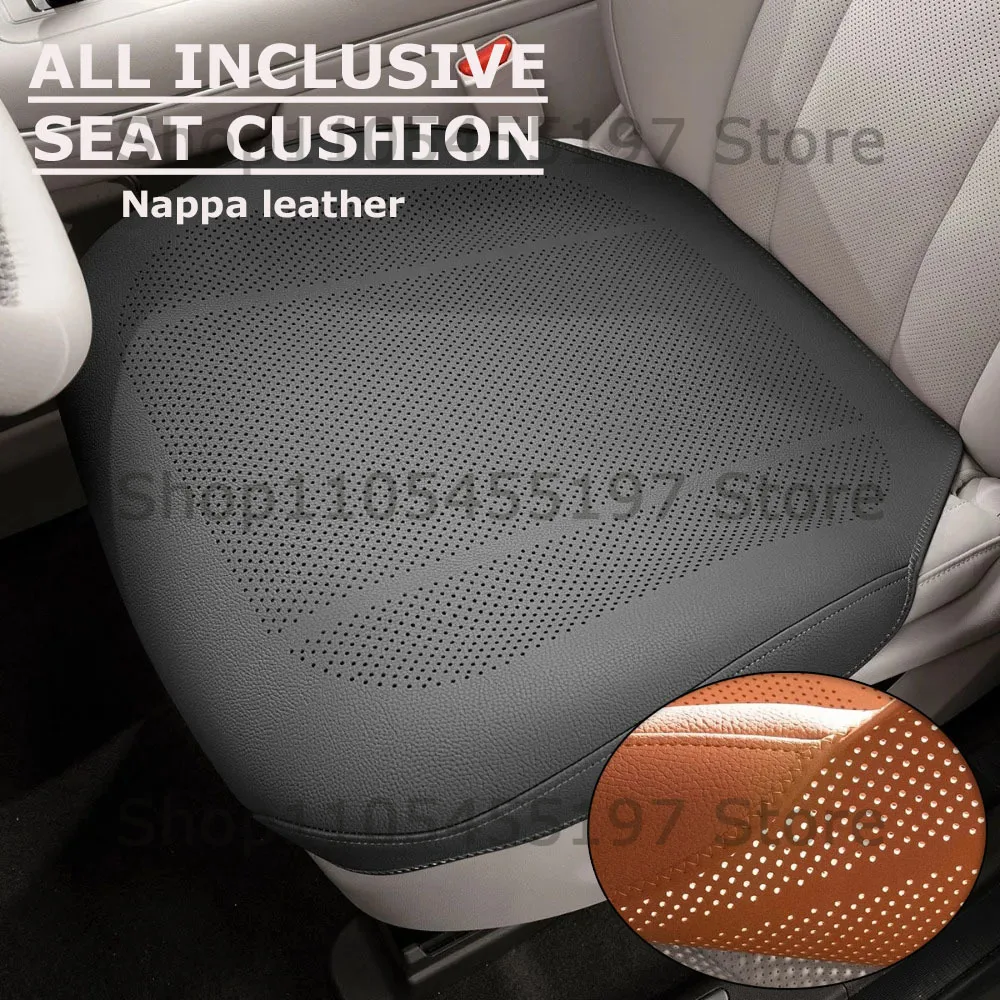 Luxurious Leather Car All-inclusive Seat Cushions Ventilated Breathable Summer Cool Cushions Comfortable Anti-scalding Universal
Luxurious Leather Car All-inclusive Seat Cushions Ventilated Breathable Summer Cool Cushions Comfortable Anti-scalding Universal