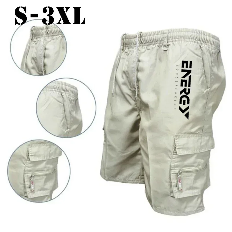 2025 outdoor shorts, men's shorts, elastic bands, cycling shorts, multi-pocket loose shorts, casual and sporty prints
2025 outdoor shorts, men's shorts, elastic bands, cycling shorts, multi-pocket loose shorts, casual and sporty prints
