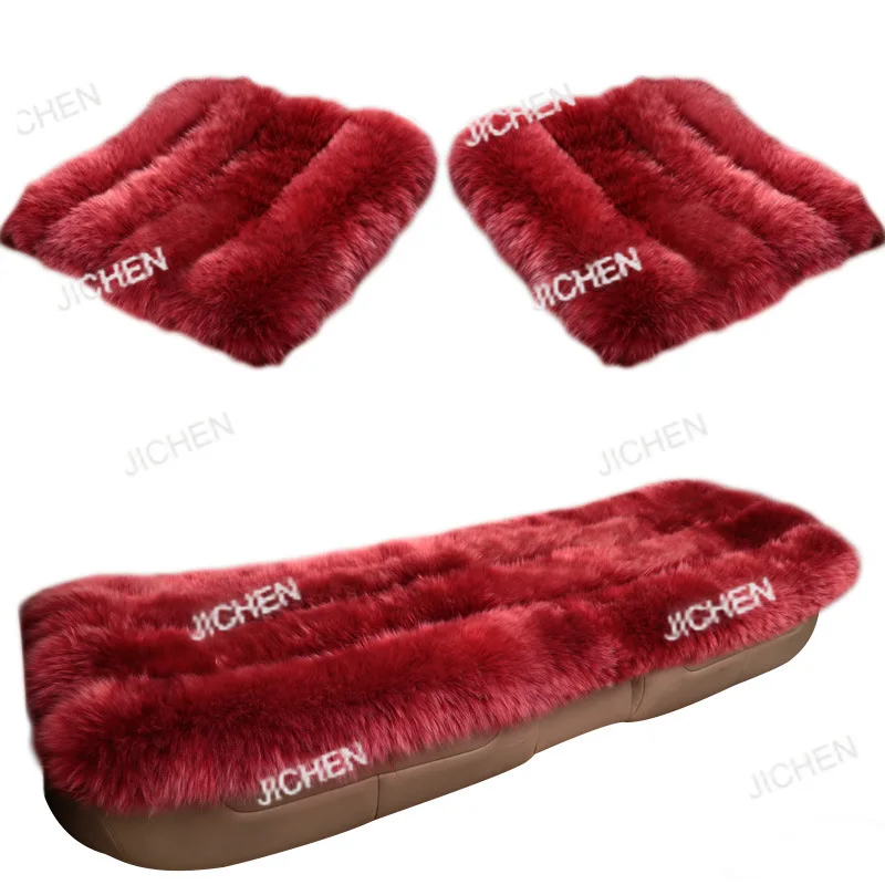 Car seat cushion winter wool winter warm thickened wool seat cushion single piece square cushion backrest three-piece seat cushi
Car seat cushion winter wool winter warm thickened wool seat cushion single piece square cushion backrest three-piece seat cushi