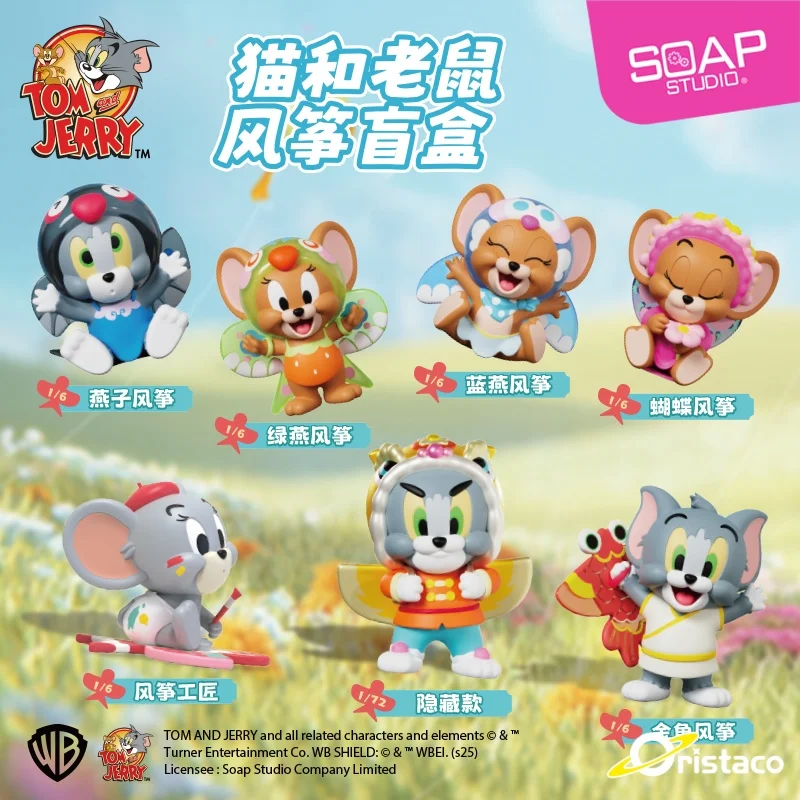 Soapstudio Cat And Mouse Flying Kite Series Blind Box Trendy Toys Figure Collectible Anime Ornaments Desk Decor Festival Gift
Soapstudio Cat And Mouse Flying Kite Series Blind Box Trendy Toys Figure Collectible Anime Ornaments Desk Decor Festival Gift