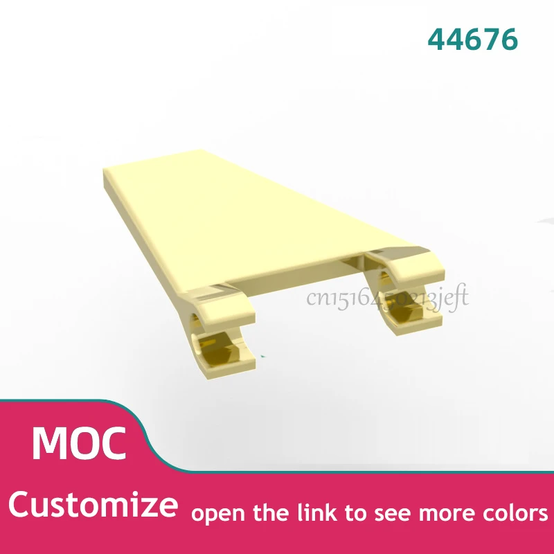 240pcs Compatible MOC Brick Parts 44676 Flag 2 x 2 Trapezoid with 2 Clips Building Block Particle DIY Kid Brain Toy Birthday
240pcs Compatible MOC Brick Parts 44676 Flag 2 x 2 Trapezoid with 2 Clips Building Block Particle DIY Kid Brain Toy Birthday