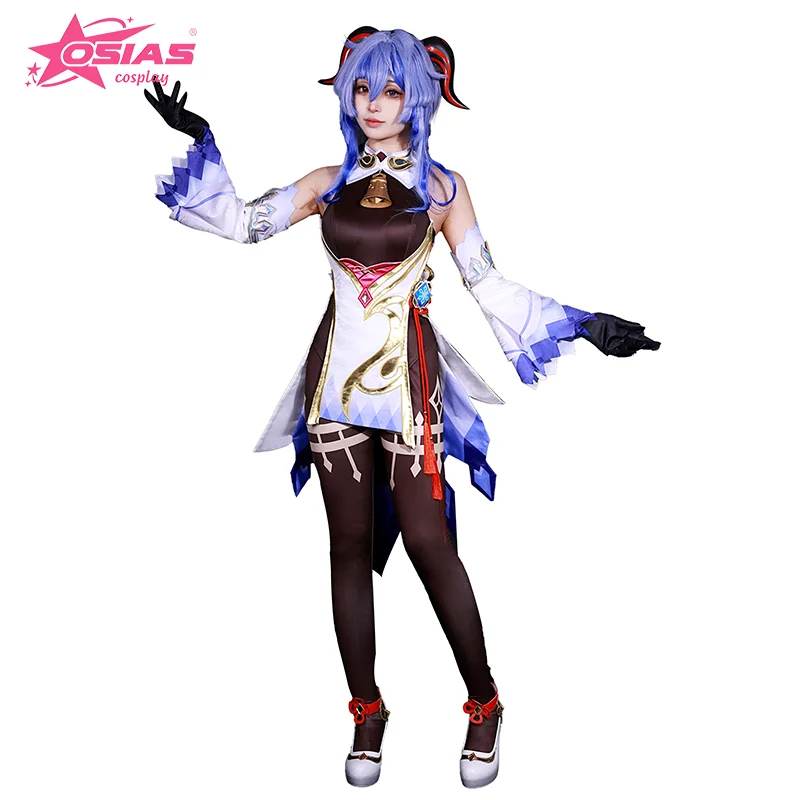 OSIAS Ganyu Cosplay Costume Set Ganyu wig Ganyu shoes Genshin Impact Cosplay
OSIAS Ganyu Cosplay Costume Set Ganyu wig Ganyu shoes Genshin Impact Cosplay