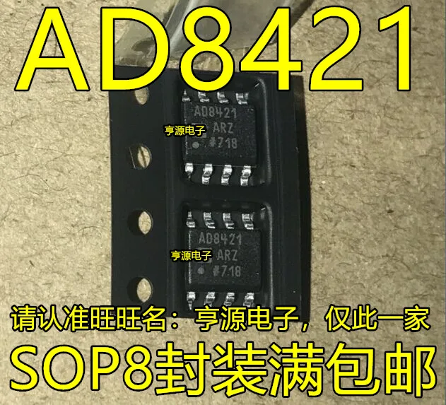 Бесплатная доставка AD8421 AD8421ARZ BRZ ARMZ BRMZ Y4A Y49 AD8429BRZ ARZ SO/MSOP 5 шт. пожалуйста, оставьте комментарий
Бесплатная доставка AD8421 AD8421ARZ BRZ ARMZ BRMZ Y4A Y49 AD8429BRZ ARZ SO/MSOP 5 шт. пожалуйста, оставьте комментарий
