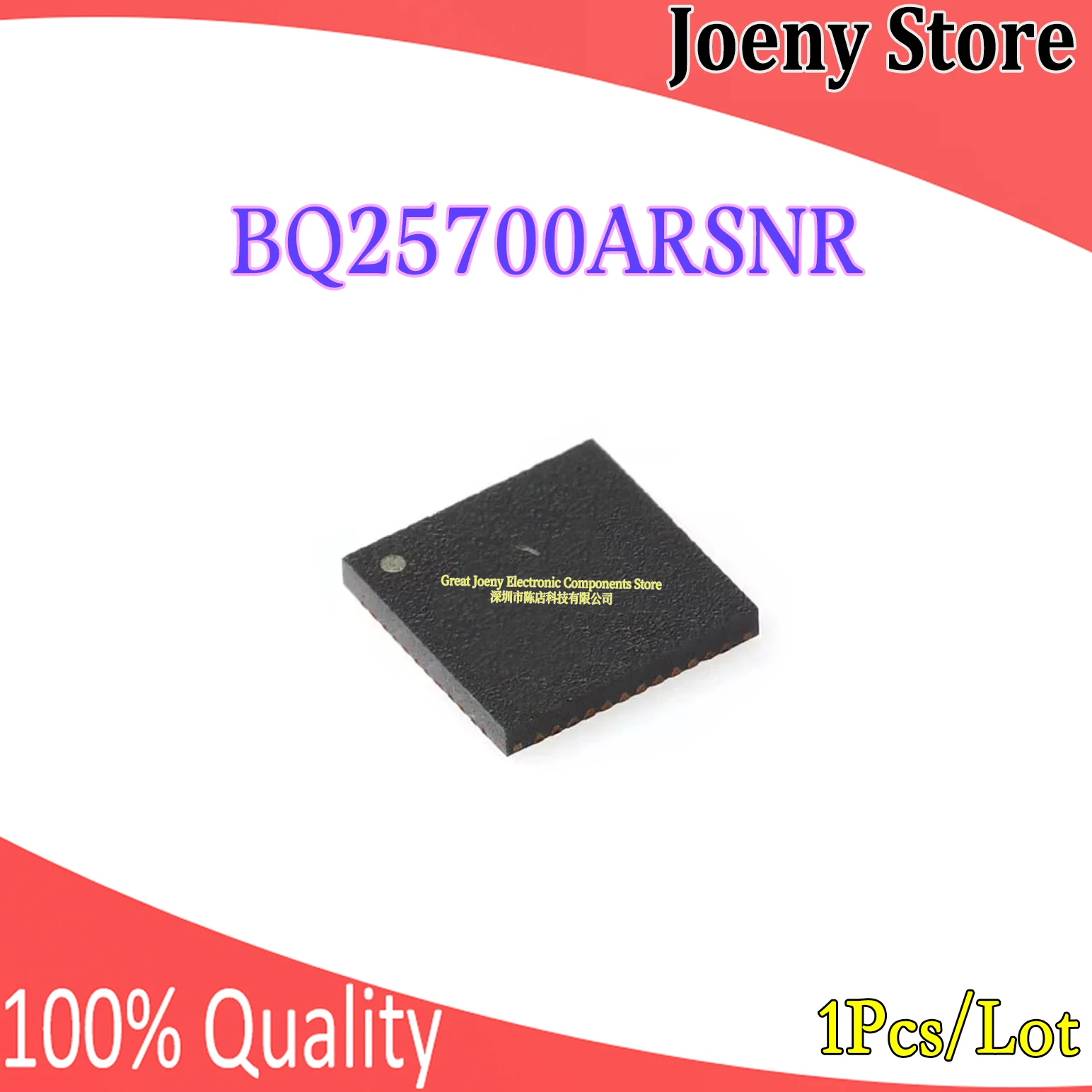 (2-5piece)100% Brand New Original 25700A BQ25700A BQ25700ARSNR QFN-32 Chipset Standard Version PC shell In Stock
(2-5piece)100% Brand New Original 25700A BQ25700A BQ25700ARSNR QFN-32 Chipset Standard Version PC shell In Stock