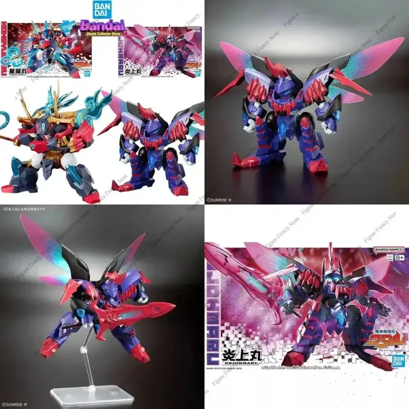 Special Offer Bandai Enjohmaru Action Figure for Mashin Souzoun Wataru Anime Mashin Creator Wataru Mobile Suit Toys for Boys
Special Offer Bandai Enjohmaru Action Figure for Mashin Souzoun Wataru Anime Mashin Creator Wataru Mobile Suit Toys for Boys