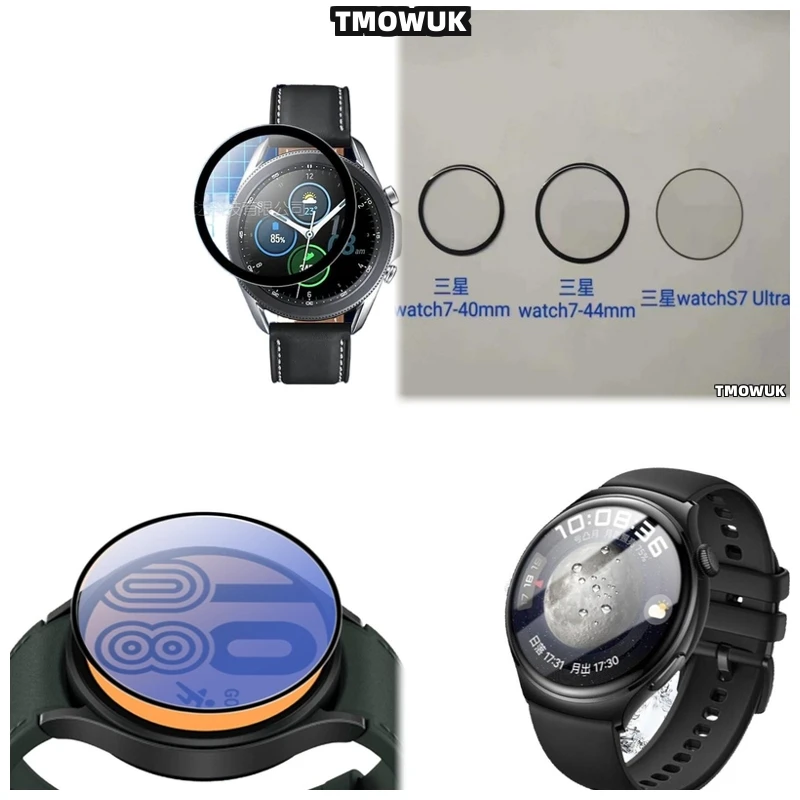 For Samsung Galaxy Watch 4 5 6 7 Ultra FE PRO, Curved Edge Guard For Ultimate Defense.
For Samsung Galaxy Watch 4 5 6 7 Ultra FE PRO, Curved Edge Guard For Ultimate Defense.