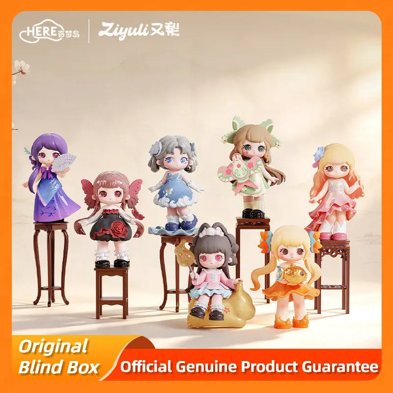 Ziyuli Leisure Courtyard Dream Series Figurine Blind Box Collectible Trendy Toy Art Desktop Ornament Gift For Adult Collectors
Ziyuli Leisure Courtyard Dream Series Figurine Blind Box Collectible Trendy Toy Art Desktop Ornament Gift For Adult Collectors