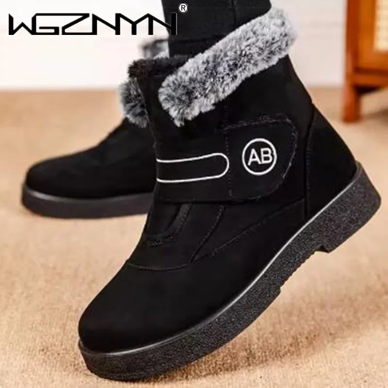 New Fashion Sexy Womens Super Warm Ankle Boots for Women Fur Shoes Winter Luxury Woman Flat Snow Boot Low Heels Shoe Botas Mujer
New Fashion Sexy Womens Super Warm Ankle Boots for Women Fur Shoes Winter Luxury Woman Flat Snow Boot Low Heels Shoe Botas Mujer