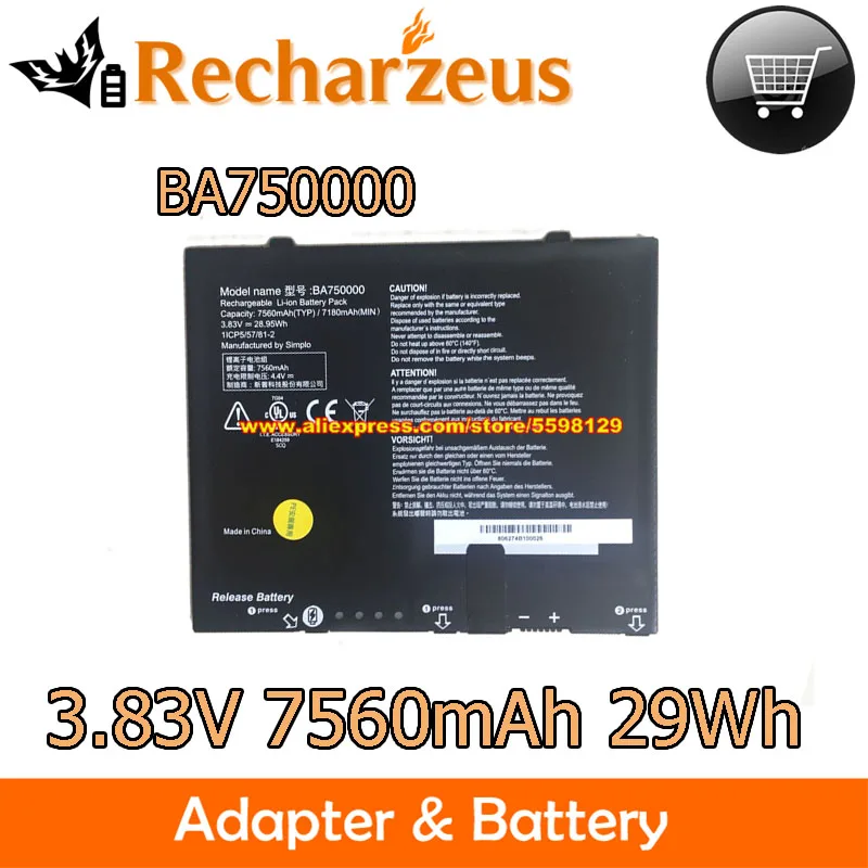 Original Other 3.83V 29Wh 7560mAh Laptop Battery BA750000 2 Cells Battery Pack 1ICP5/57/81-2
Original Other 3.83V 29Wh 7560mAh Laptop Battery BA750000 2 Cells Battery Pack 1ICP5/57/81-2