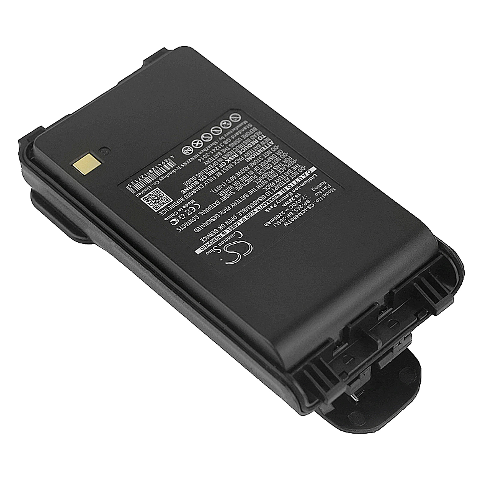 Li-ion Radio Battery for Icom | 7.4V, 2200mAh | Compatible with IC-V80E & IC-F4108D
Li-ion Radio Battery for Icom | 7.4V, 2200mAh | Compatible with IC-V80E & IC-F4108D