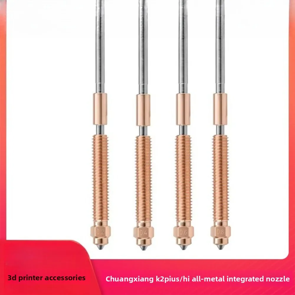 Suitable for Creative 3D Printer K2 PLUS Nozzle Hi Lingxi Integrated Quick Release Bimetal Hardened Steel Nozzle Kit
Suitable for Creative 3D Printer K2 PLUS Nozzle Hi Lingxi Integrated Quick Release Bimetal Hardened Steel Nozzle Kit