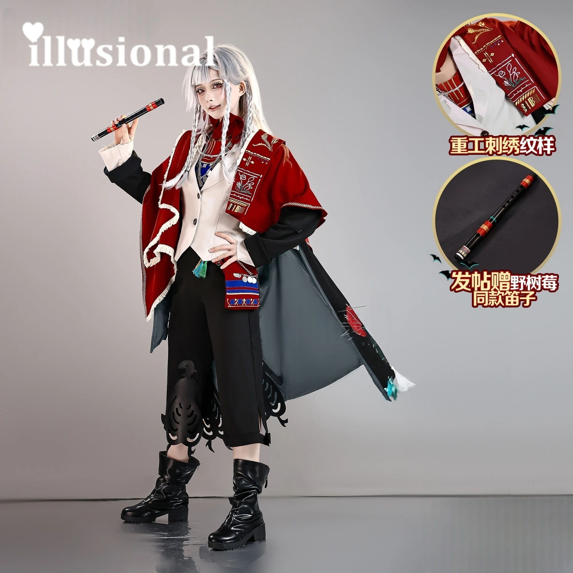 Иллюзионный реверс аниме: 1999 Рубака, костюмы для косплея, униформа Рубака, топ, брюки, пальто, костюмы на Хэллоуин
Иллюзионный реверс аниме: 1999 Рубака, костюмы для косплея, униформа Рубака, топ, брюки, пальто, костюмы на Хэллоуин