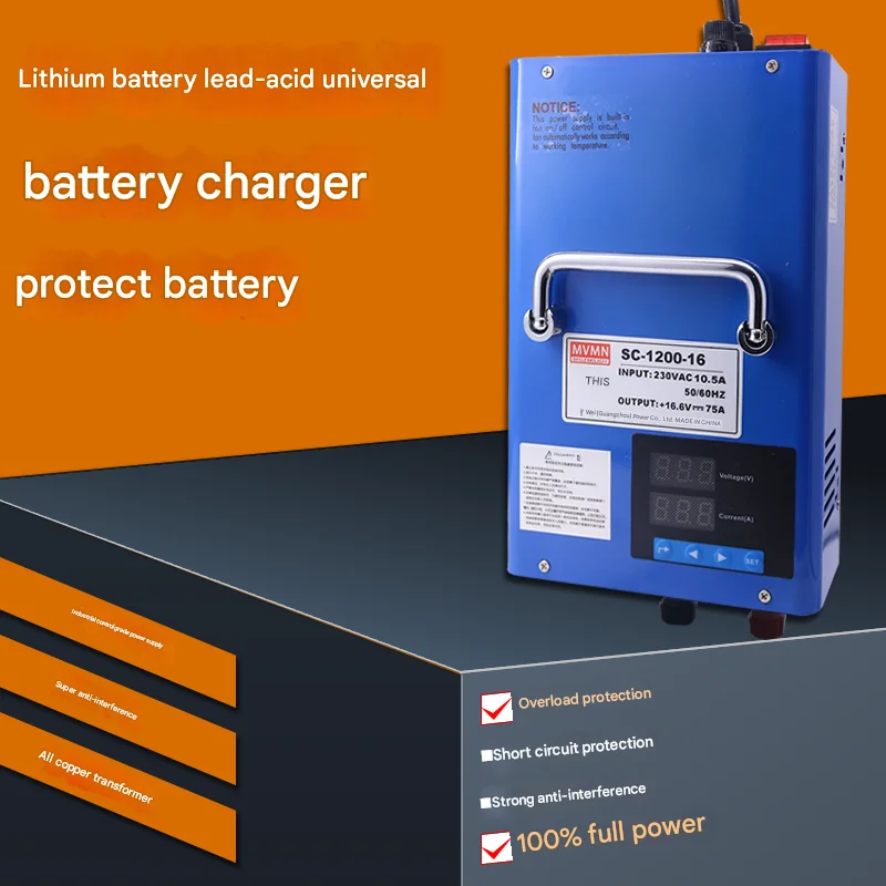 Battery Charging Power Supply Adjustable Charging Power Supply 1200W 
Battery Charging Power Supply Adjustable Charging Power Supply 1200W