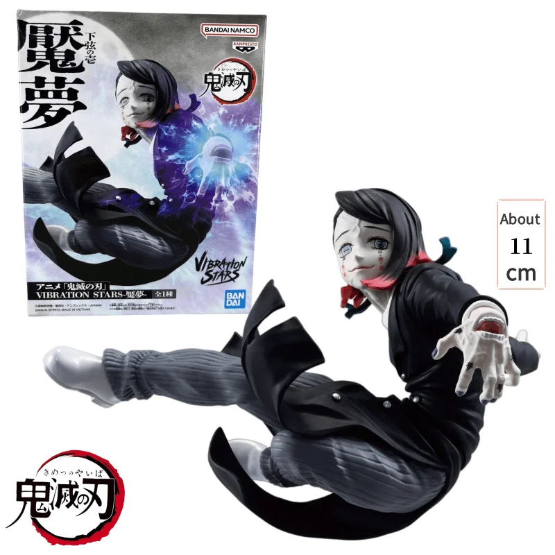 In Stock BANDAI BANPRESTO Demon Slayer VIBRATION STARS Enmu Dream Anime Figure Action Figure Figurine Model Toys For kids Gifts 
In Stock BANDAI BANPRESTO Demon Slayer VIBRATION STARS Enmu Dream Anime Figure Action Figure Figurine Model Toys For kids Gifts