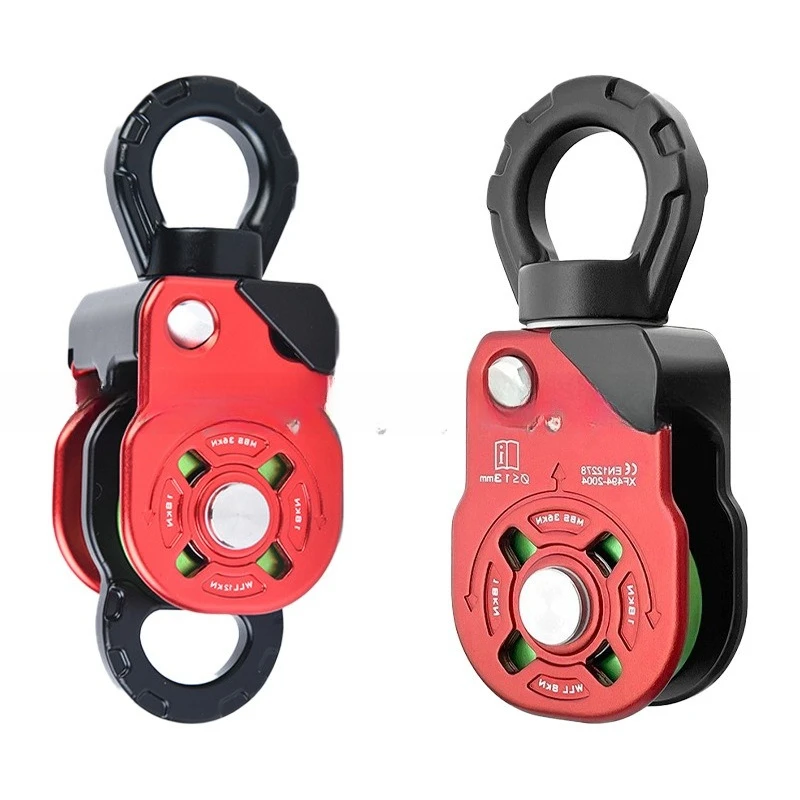 Be suitable for Anda outdoor climbing fixed connector rotating connection rope
Be suitable for Anda outdoor climbing fixed connector rotating connection rope