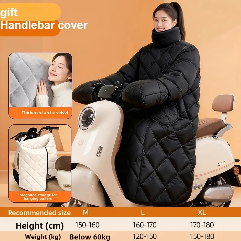 Electric Motorcycle Windscreen Cover Winter Fleece-Lined Thickened Waterproof Windscreen Cover Universal Rainproof Moto
Electric Motorcycle Windscreen Cover Winter Fleece-Lined Thickened Waterproof Windscreen Cover Universal Rainproof Moto