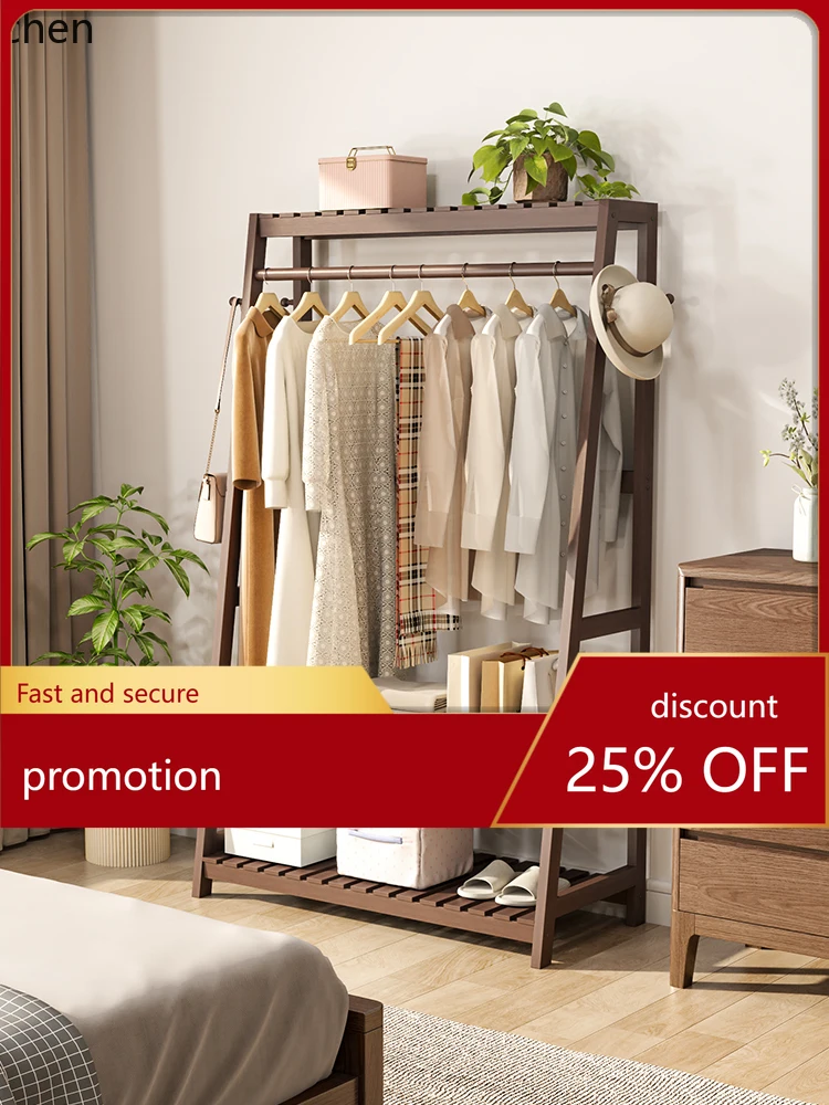 ZMLClothes Rack Floor-standing Bedroom Coat Rack Solid Wood Storage Rack Home Simple Indoor Organizer
ZMLClothes Rack Floor-standing Bedroom Coat Rack Solid Wood Storage Rack Home Simple Indoor Organizer