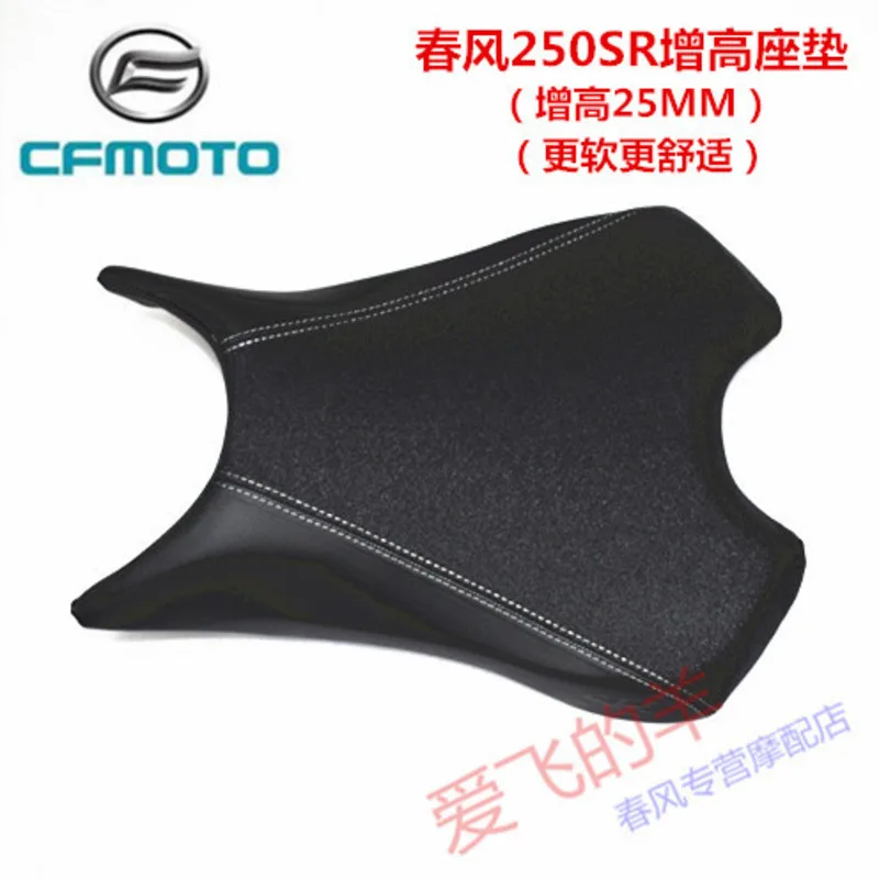 Cf250sr оригинальный аксессуар для мотоцикла оснащено для увеличения подушки переднего сиденья, переднего сиденья и заряда.
Cf250sr оригинальный аксессуар для мотоцикла оснащено для увеличения подушки переднего сиденья, переднего сиденья и заряда.