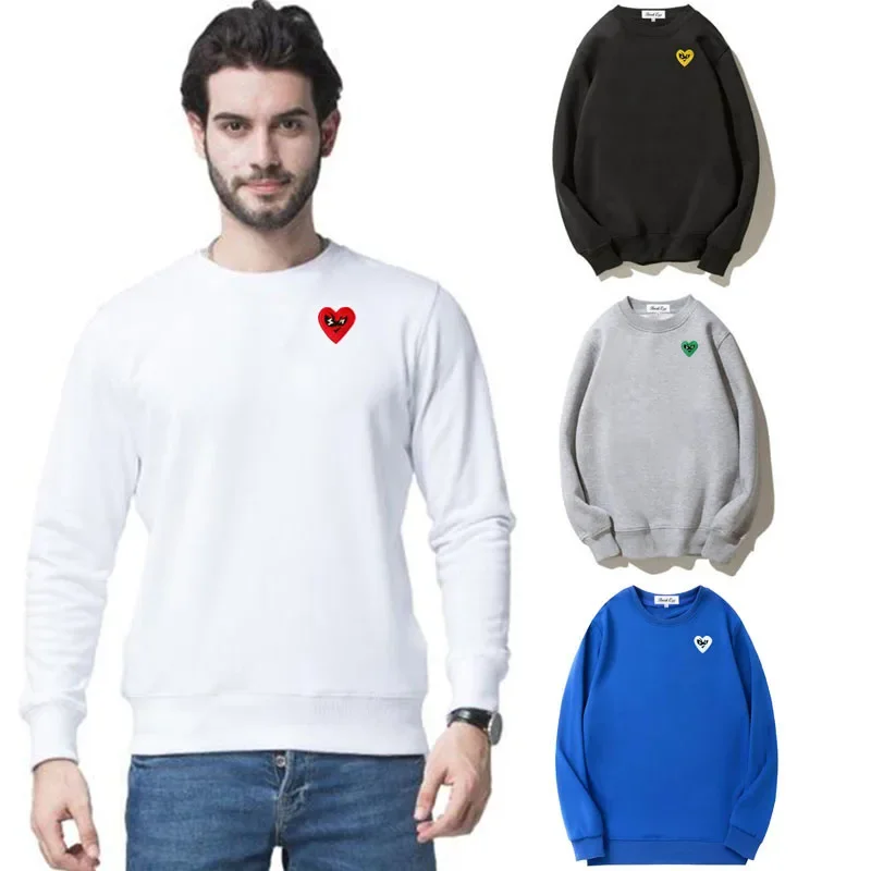 Break Egg Men Pullover Sweater Cool Cute Glasses Heart Embroidery Cotton Fleece O-Neck Loose Casual Autumn Hoodie
Break Egg Men Pullover Sweater Cool Cute Glasses Heart Embroidery Cotton Fleece O-Neck Loose Casual Autumn Hoodie