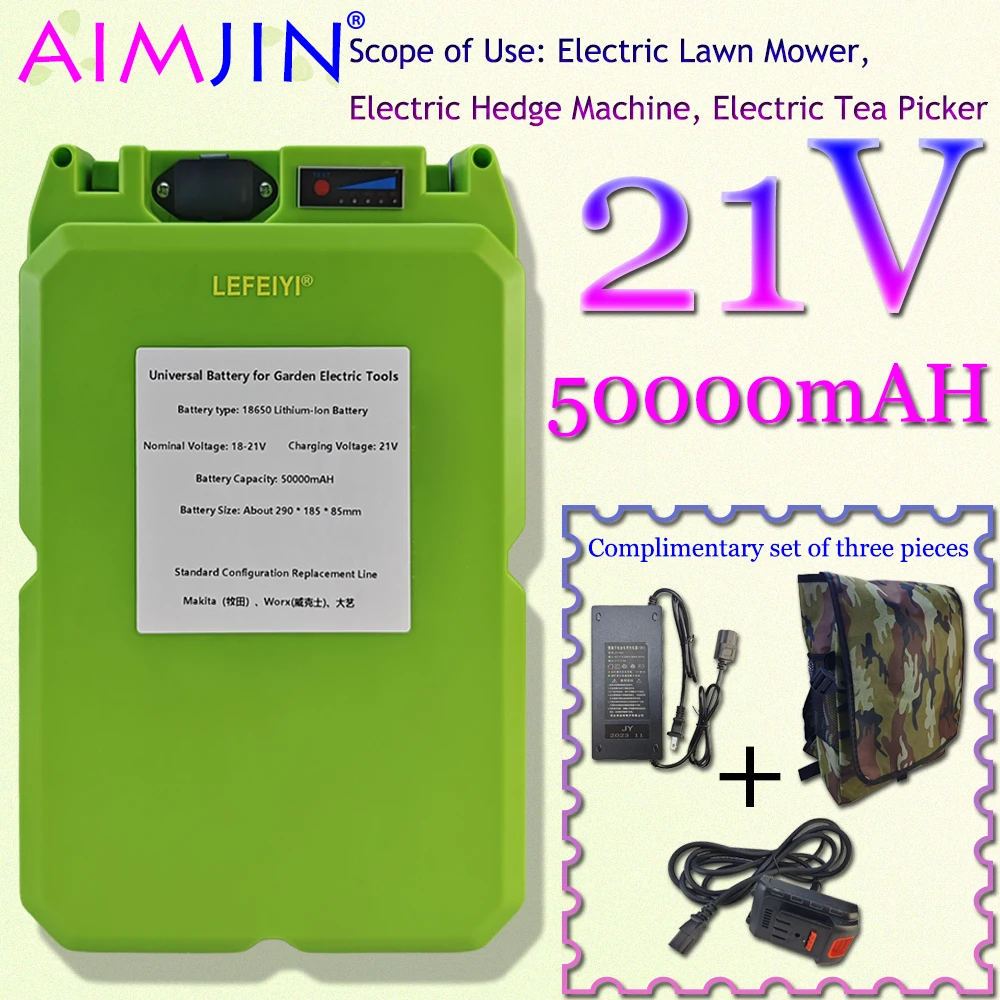 18/21V 50000mAH Llithium Battery, Suitable for Electric Lawn Mower, Hedge Machine, Tea Picker, Etc., with Charger+Backpack
18/21V 50000mAH Llithium Battery, Suitable for Electric Lawn Mower, Hedge Machine, Tea Picker, Etc., with Charger+Backpack