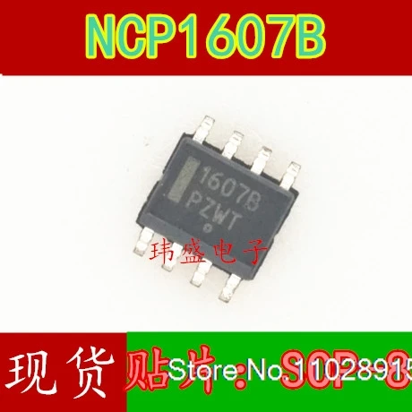 (10PCS/LOT) NCP1607B 1607B NCP1607BD SOP-8
(10PCS/LOT) NCP1607B 1607B NCP1607BD SOP-8