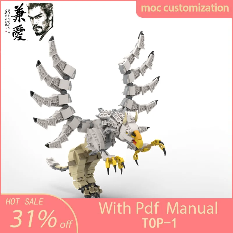 643 шт. Moc, серия скандинавской мифологии, мифический гибридный Gryphon, строительные блоки, сделай сам, создатель, сборка кирпичей, игрушки, подарки для детей
643 шт. Moc, серия скандинавской мифологии, мифический гибридный Gryphon, строительные блоки, сделай сам, создатель, сборка кирпичей, игрушки, подарки для детей