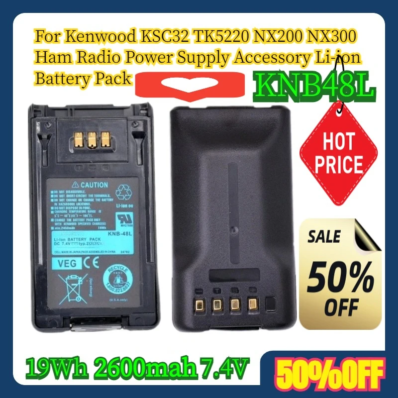 For Kenwood KSC32 TK5220 NX200 NX300 Ham Radio Power Supply Accessory KNB48L Li-ion Battery Pack 19Wh 2600mAh 7.4V
For Kenwood KSC32 TK5220 NX200 NX300 Ham Radio Power Supply Accessory KNB48L Li-ion Battery Pack 19Wh 2600mAh 7.4V