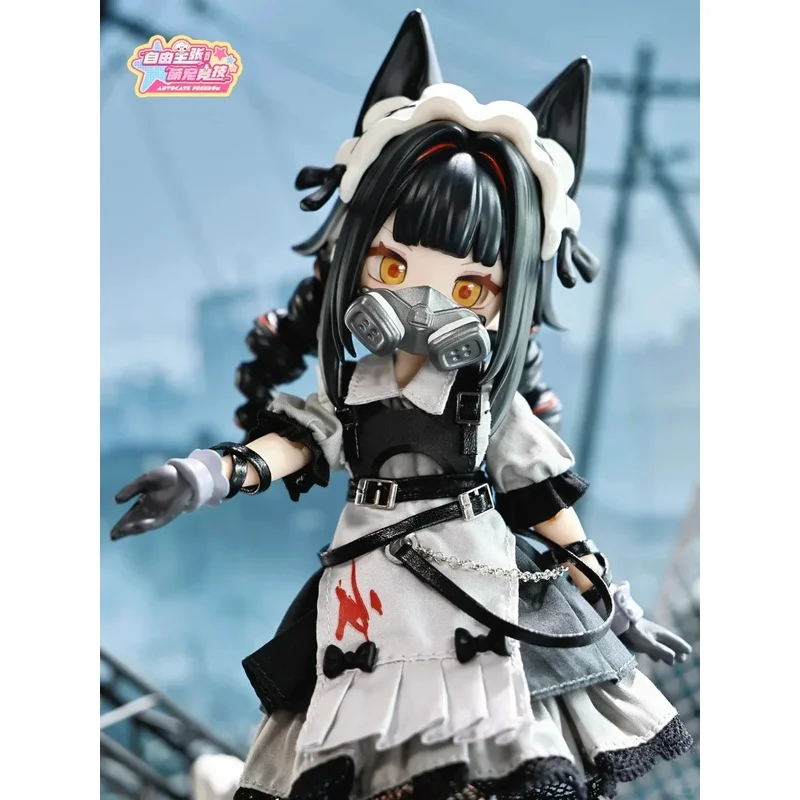 Mystery Box Advocate Freedom 2nd Gen Pets Competition Series 1/8 BJD Blind Box Figure 【Ship in November】
Mystery Box Advocate Freedom 2nd Gen Pets Competition Series 1/8 BJD Blind Box Figure 【Ship in November】