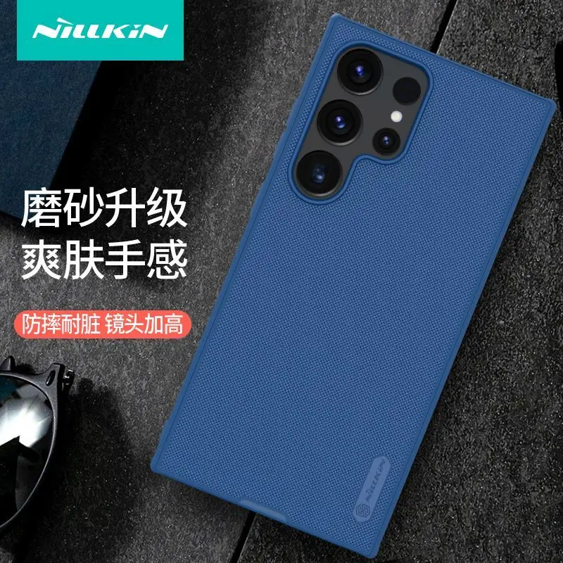 Nelkin Samsung GalaxyS24 Ультра матовый чехол для мобильного телефона S23Plus Защитный чехол 21, защита от падения S20 FE
Nelkin Samsung GalaxyS24 Ультра матовый чехол для мобильного телефона S23Plus Защитный чехол 21, защита от падения S20 FE