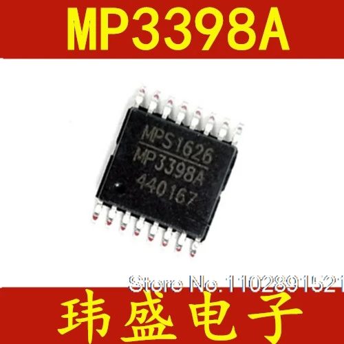 (10 шт./лот) MP3398AGF MP3398 MP3398A TSSOP16
(10 шт./лот) MP3398AGF MP3398 MP3398A TSSOP16