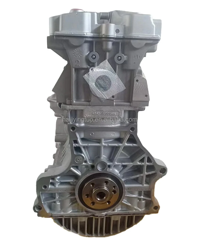 LXBY-Factory Price High Quality SQR484F Engine VVT for Chery Tiggo Engine Assembly
LXBY-Factory Price High Quality SQR484F Engine VVT for Chery Tiggo Engine Assembly