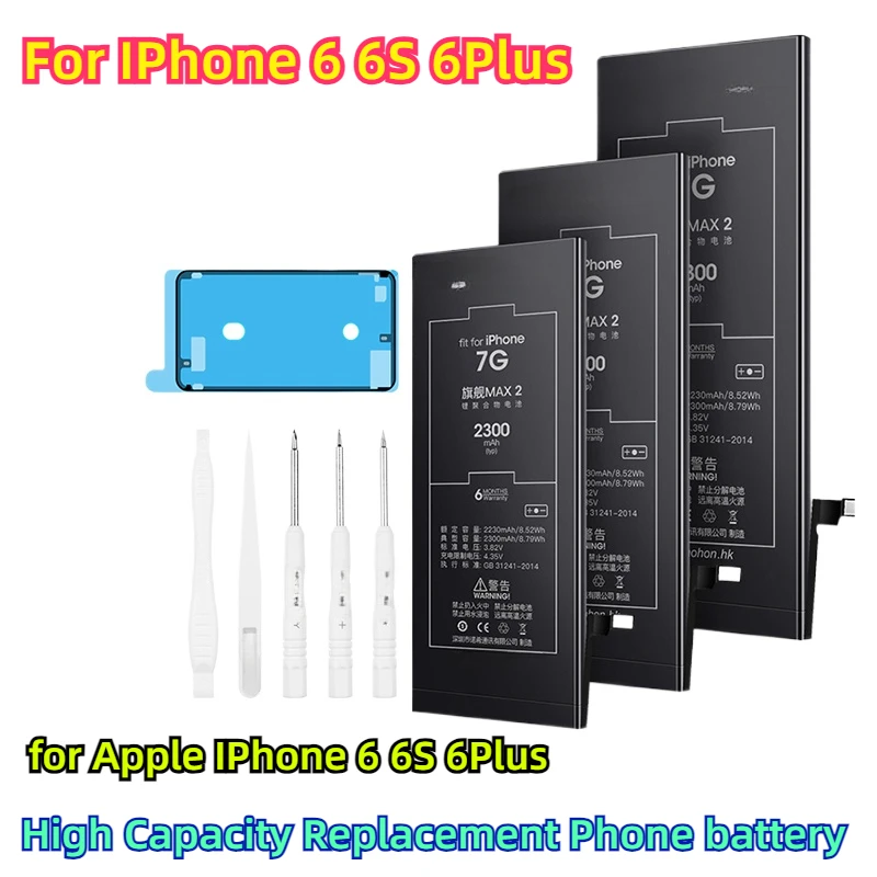 For IPhone 6 6S 6Plus High Capacity Replacement Phone battery for Apple IPhone 6 6S 6Plus
For IPhone 6 6S 6Plus High Capacity Replacement Phone battery for Apple IPhone 6 6S 6Plus