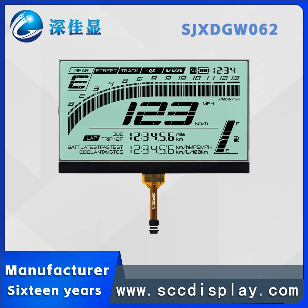 Производитель по индивидуальному заказу SJXDGW062 COG 7-сегментный экран прибора мотоцикла антибликовый цифровой дисплей ЖК-экран 5,0 В
Производитель по индивидуальному заказу SJXDGW062 COG 7-сегментный экран прибора мотоцикла антибликовый цифровой дисплей ЖК-экран 5,0 В