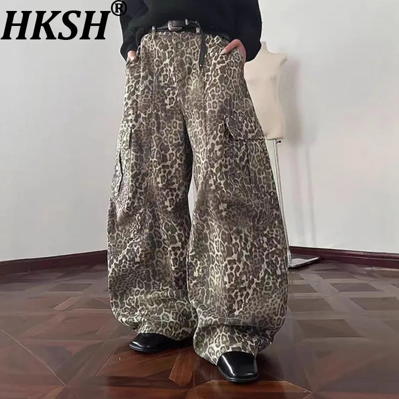 HKSH весна осень новые мужские свободные винтажные брюки с леопардовым принтом модные уличные широкие джинсы с несколькими карманами HK13014
HKSH весна осень новые мужские свободные винтажные брюки с леопардовым принтом модные уличные широкие джинсы с несколькими карманами HK13014
