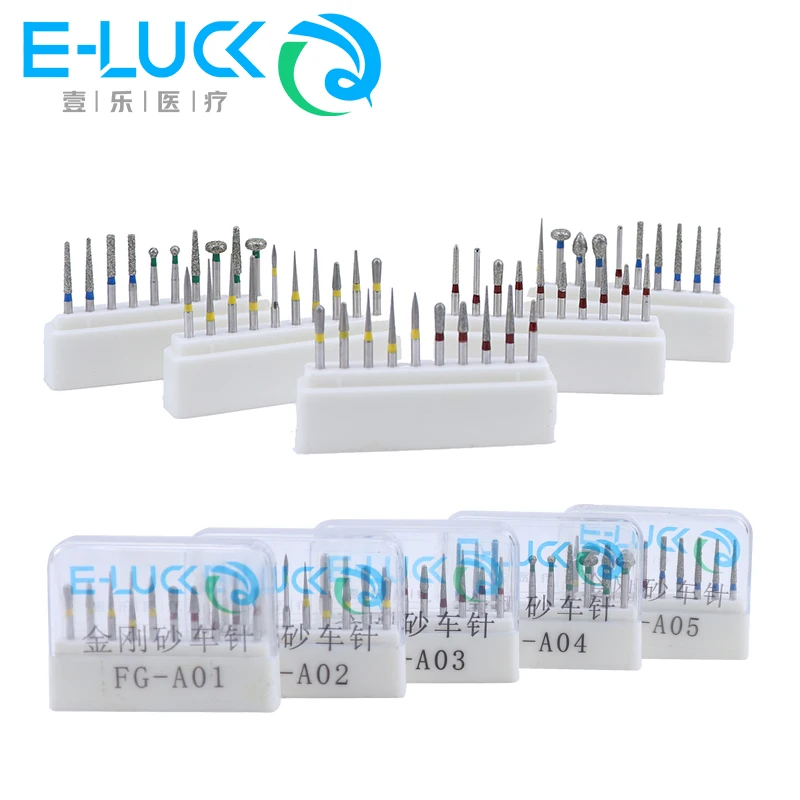 E-Luck 10 шт./упак. Dental высокоскоростные бриллиантовые сверла для полировки зубов набор боров
E-Luck 10 шт./упак. Dental высокоскоростные бриллиантовые сверла для полировки зубов набор боров